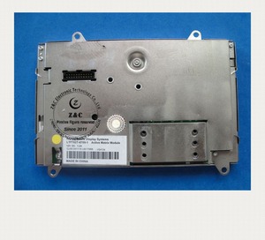 LTF702T-8709-1 LTF702T-8709-2 Original 7,2 "pulgadas de pantalla LCD de pantalla para TPO - Product Image 1