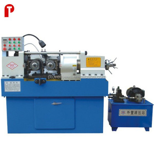 Full Size <strong>Thread</strong> <strong>Roller</strong> Dies Mould Tools for <strong>Thread</strong> <strong>Rolling</strong> Machine