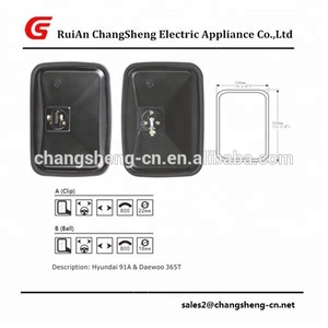 现代91a和大宇365T 238毫米 * 328毫米卡车侧后视镜铁盖后视镜 - Product Image 1