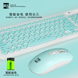 コンピューターアクセサリー高品質チョコレートブルートゥースコンピューターワイヤレスキーボードとマウスコンボデスクトップとラップトップ用 - Product Image 6