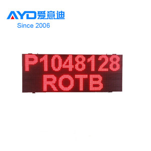 Hohe Helligkeit P10 P12 P8 LED-Module Anzeige wasserdichte LED-Nachrichtenauslage kabellose LED-Werbeanzeige - Product Image 1
