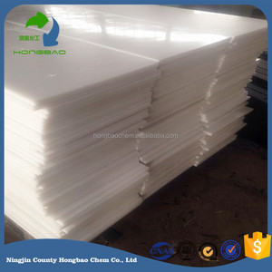 尼龙塑料/聚乙烯板塑料板/HDPE 块 - Product Image 4