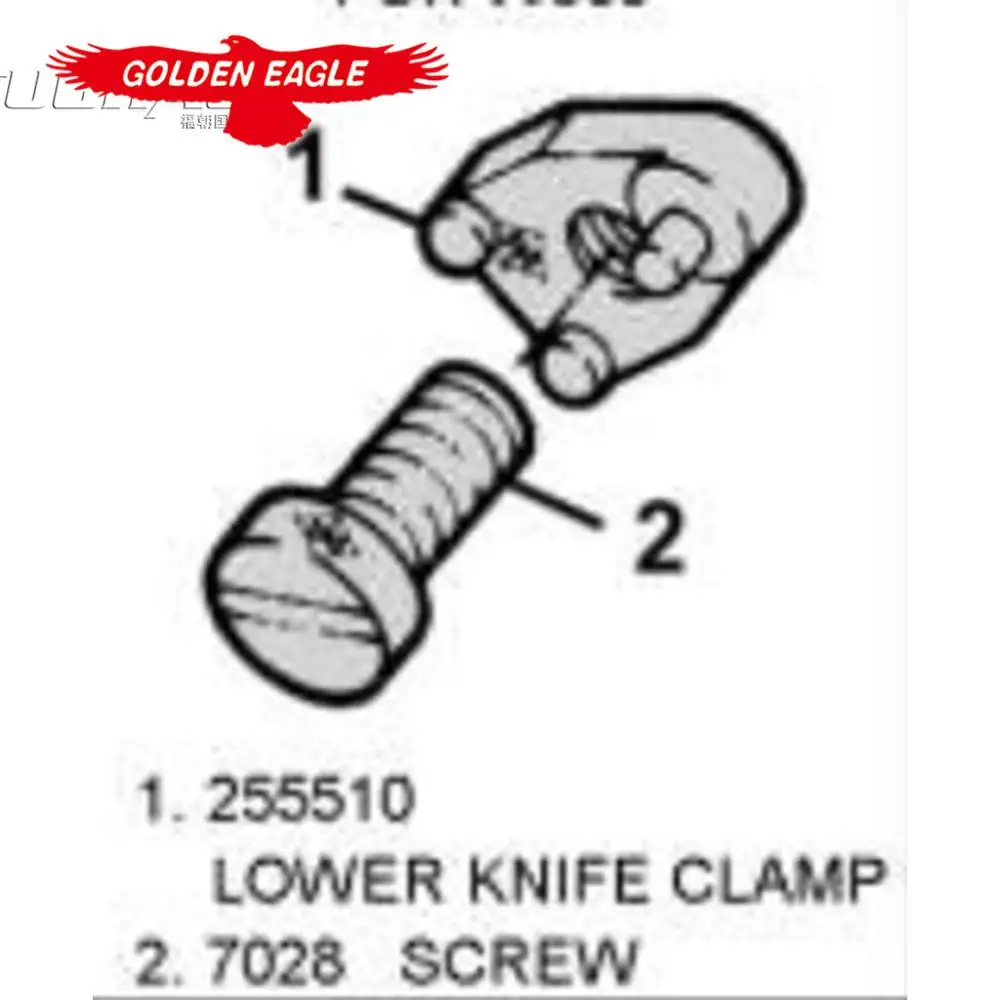 Cerradura de cuchillo inferior 255510, abrazadera