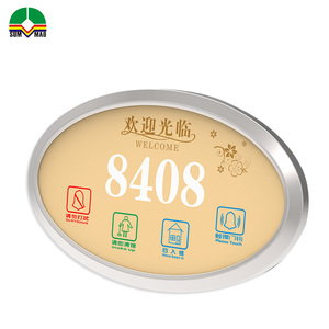 110V/220V水晶玻璃触摸面板智能酒店带DND房间号干净门铃开关Wifi控制电灯开关110-250V