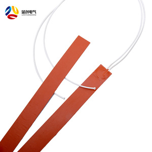 兰创定制蒸发器用硅橡胶加热器元件除霜加热器
