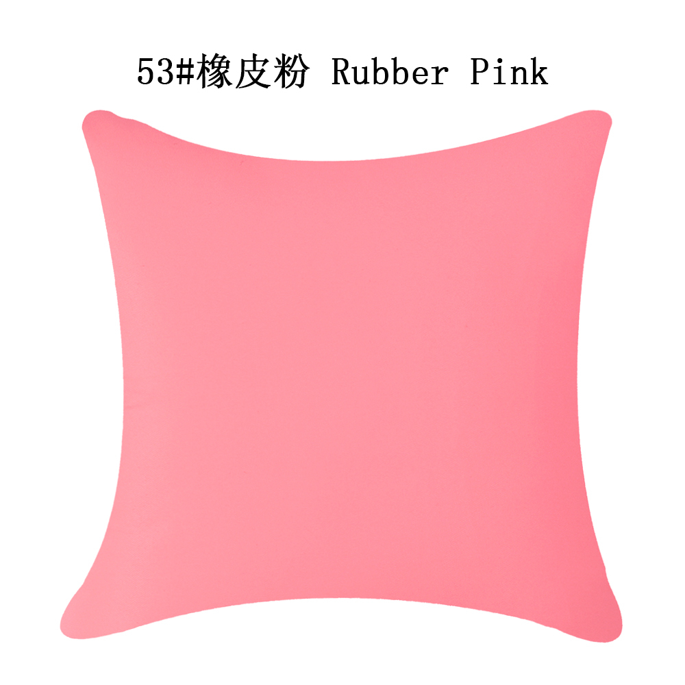 53 # ยางสีชมพู