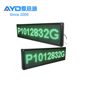 Asynchrone Steuerung P10 Programmier bare LED-Bildlauf anzeige - Product Image 2