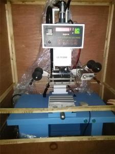 Mesin cap <span class=keywords><strong>Foil</strong></span> panas Format besar untuk tas kertas & kulit | Tekanan penyepuhan emas pemuatan <span class=keywords><strong>Foil</strong></span> otomatis - Product Image 3