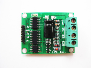 Ahududu Pi Dc Motor Servo Motor kontrol devresi 12v Dc Motor hız kontrol devresi şeması