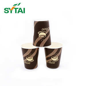 Vending Coffee Machine Use High Quality 6.5 oz Paper <strong>Cups</strong> - Product Image 5
