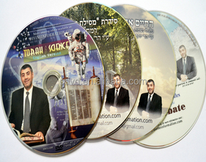 Компактный Диск CD цифровой оптический диск для хранения данных формат cd Репликация и дублирование - Product Image 1