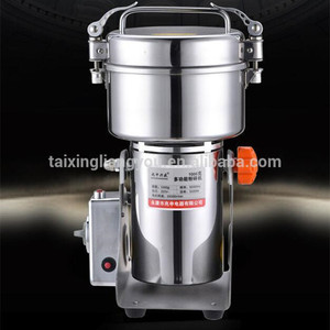 可可加工机/可可粉加工机/可可豆研磨机研磨机加工机械 - Product Image 3