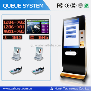 Full Wireless Management <strong>System</strong> Supporting Customized Queue Machine with Double Billing Printer