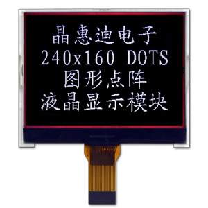 2.5'' 240160 excellent <strong>COG</strong> <strong>LCD</strong> <strong>display</strong> JHD240160-G66BFW-G - Product Image 6