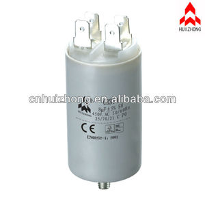 20 uf 400 v 电容 - Product Image 3