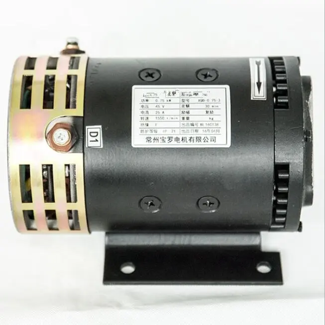 High Quality DC Motor Forklift & Stacker Steering Motor XQD-0.75-3 0.75KW