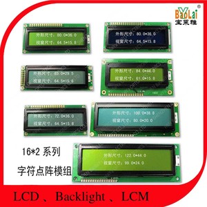 Módulo de pantalla LCD de 2 caracteres 1602 COB COG tipo 16x - Product Image 6