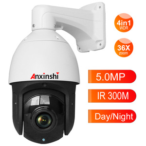 36X ออปติคอลซูม5MP AHD CVI TVI CVBS เลเซอร์300เมตรกล้องโดมความเร็วสูง - Product Image 1