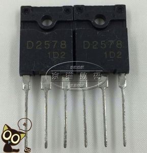 Transistor Thương Hiệu Mới D2578 TV Màn Hình Ống Transitor-Linh Kiện Điện Tử JMSM3 IC Mới 2SD2578 - Product Image 2