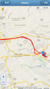 Mobile App IOS/Android <strong>Gps</strong> Tracking <strong>Software</strong> Development - Product Image 2