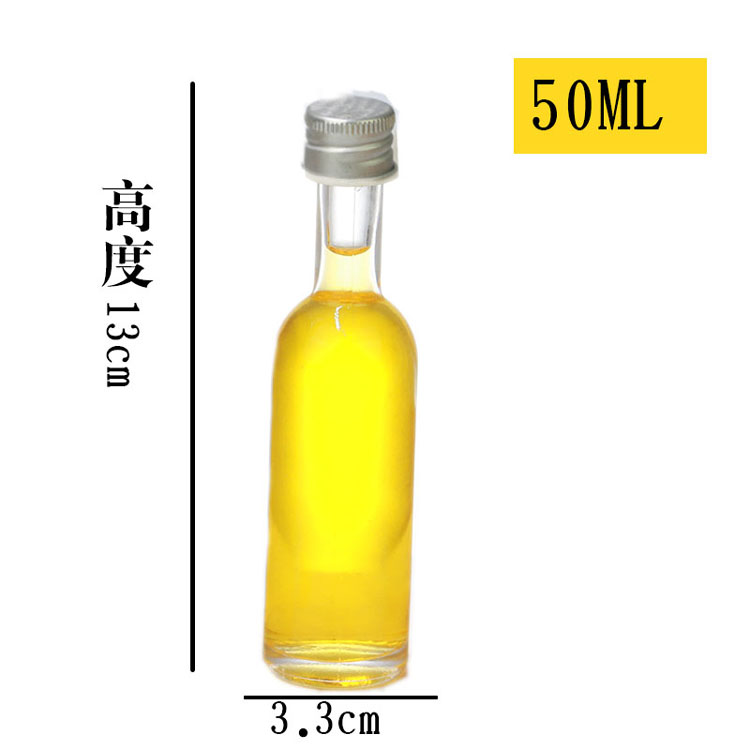 50ml de gaobo