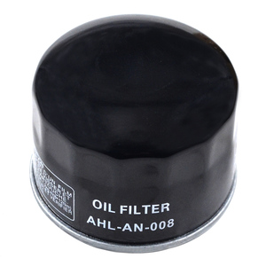 Malaysia Wholesale Motorcycle Oil <strong>Filter</strong> for BMW G310R K03 09/2016-12/2016 <strong>USA</strong> 04/2016-05/2017ECE G310GS K02 2016/08-2018/02 - Product Image 3