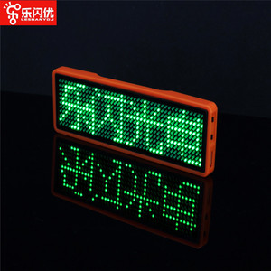 Programmable <strong>LED</strong> Name Badge <strong>LED</strong> Name Tag Scrolling <strong>LED</strong> Signs - Product Image 2