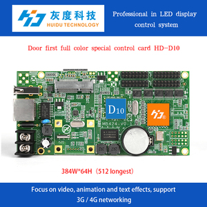 HD-D10 P10 Rgb-led-display-modul Auto Werbung Outdoor-zeichen HUIDU controller - Product Image 1