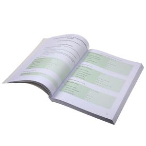การศึกษานักเรียนใช้ต้นทุนต่ำจีนหนังสือนวนิยาย - Product Image 4