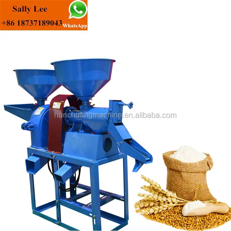 Hot sale rice mill machine price /rice huller with grinder/crusher/pulverizer