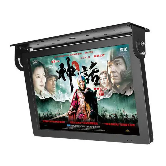 HD 23,6 "24" zoll bus screen LCD LED digitale werbung film display unterstützung 3g 4g netzwerk android OS funktion
