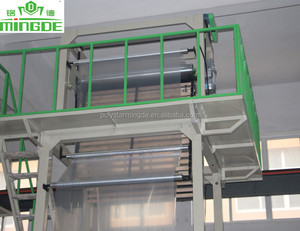 LDPE LLDPE HDPE HDPE吹膜机套装缠绕膜挤出机塑胶机ab膜吹膜机 - Product Image 3