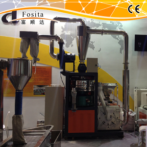 Fosita CE证明粉碎机、研磨机、粉碎机 - Product Image 6