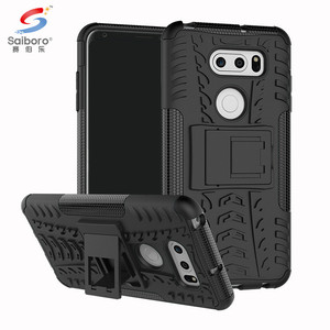 批发彩色支架手机壳为 LG V10 V20 H960 H960A Q6 G6 混合封面案例
