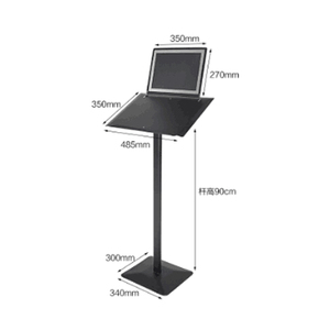 モバイルディスプレイスタンド - Product Image 1