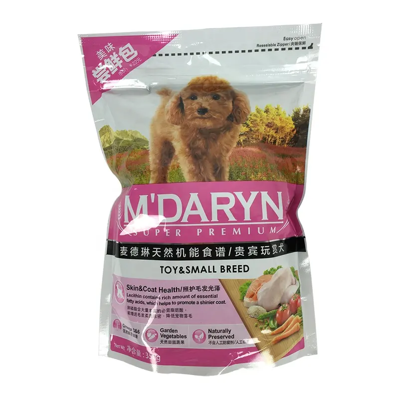 Stand up sacchetti di plastica per cibo per cani di imballaggio, pet food involucro, sacchetto di cibo per cani 20kg sacchetto
