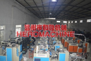 ANH HÙNG THƯƠNG HIỆU Nhỏ Pmc 2000 s Debao Zbj-nzz Hình Thành Làm Dubai Manual Trà Cốc Giấy In Die Cắt máy - Product Image 3