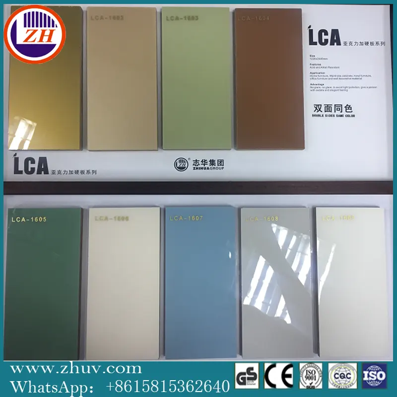 wholesale stable quality best price uv mdf/acrylic md/high gloss 18mm acrylic mdf board for furniture