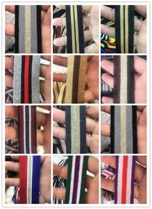 彩色批发条纹银编织带卢勒克斯金属丝带 - Product Image 3