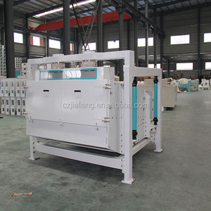 Hi-efficient Rotary <strong>Separator</strong> - Product Image 1