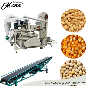 用于清洁小麦、玉米、大米、麸皮的振动清洁筛网谷物分离机 - Product Image 5