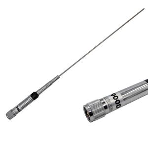 7900D Quad Band Antenna 146/245/365/430MHz 4 Band For <strong>QYT</strong> KT7900D <strong>KT</strong>-<strong>8900R</strong> Radio