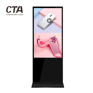 ЖК-дисплей со светодиодной рекламой для ресторана - Product Image 3