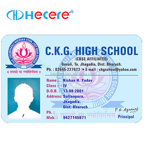 学生身份信息管理学校身份证