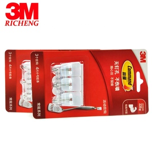 <span class=keywords><strong>3m</strong></span> gancho adesivo forte série gancho detém fortemente e remove limpamente <span class=keywords><strong>3m</strong></span> gancho
