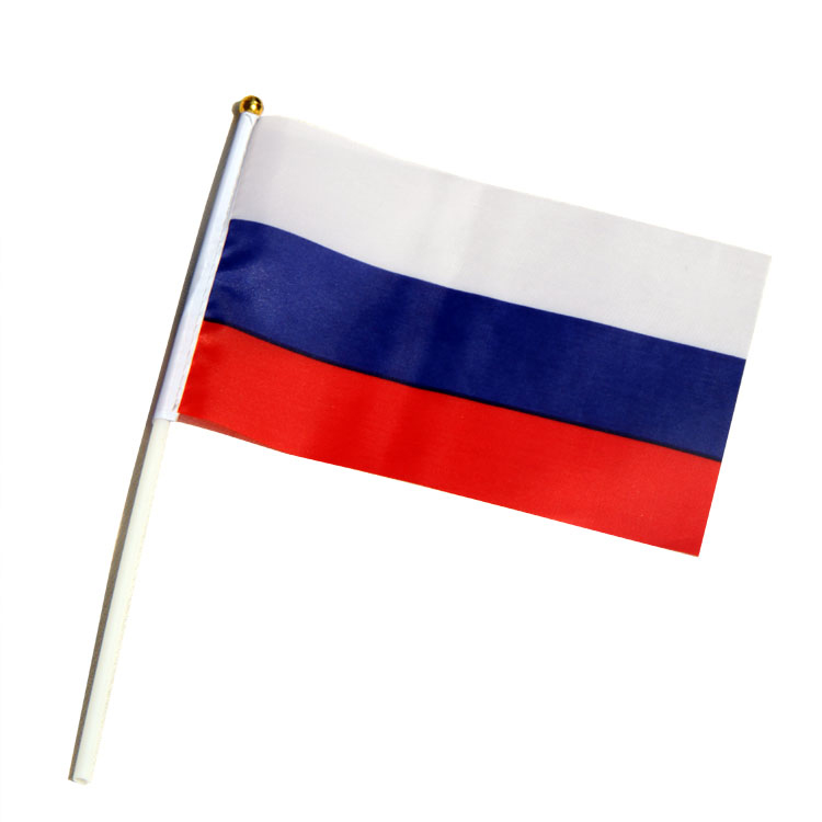 Bandera de la mano de Rusia