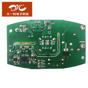 電子機器2層PCB中国製工場卸売携帯電話回路基板デザイン - Product Image 4