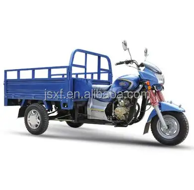 125cc/150cc/200cc/250cc/300cc دراجة ثلاثية للتنقل ، دراجة ثلاثية العجلات