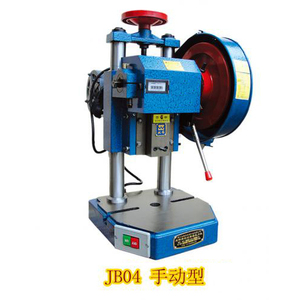 JB04-1 吨电动微型家用冲床 - Product Image 1