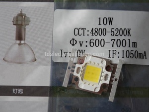 サナン<span class=keywords><strong>LED</strong></span>チップブルー12VLEDチップ10W1.05A 440nm 450nm 460nm 480nm